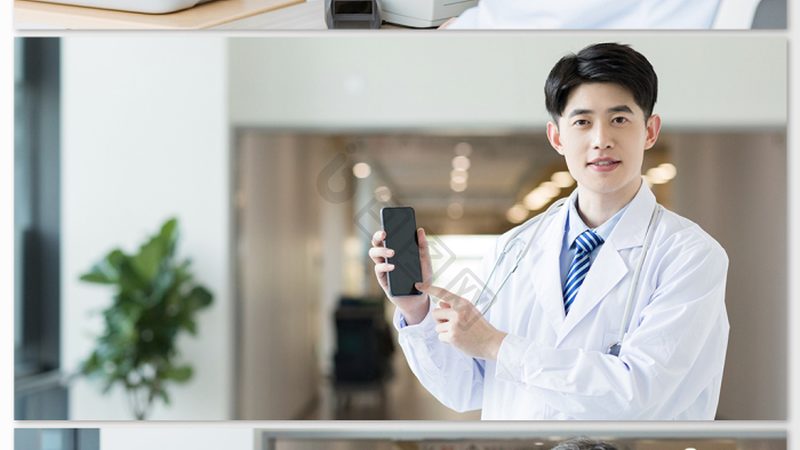 智慧医疗app开发哪家靠谱